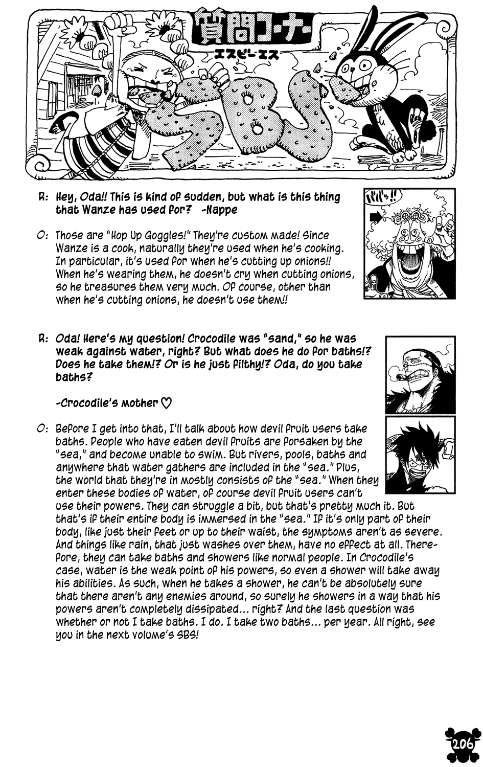 One Piece, Chapter 398 image 19